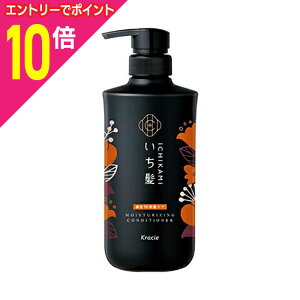 �y�|�C���g10�{�F�N���܂�܂邨�� ���v�G���g���[�z�y�N���V�G�z�[���v���_�N�c�z������ �Z��W�ێ��P�A �R���f�B�V���i�[ �|���v 480g �������񂹏��i