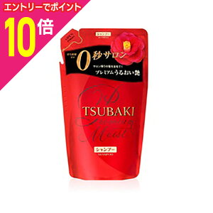 y|Cg10{F10܂܂邨 vGg[zyt@CgDfCzcoL v~ACX gVv[ ߂p 330ml 񂹏i