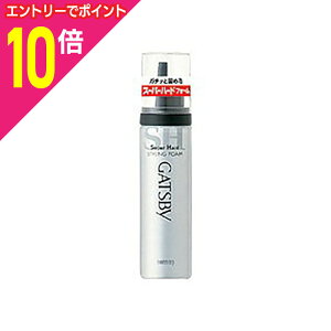 【ポイント10倍:10月まるまるお得 ※要エントリー】【マンダム】ギャッツビー スタイリングフォーム スーパーハード (ハンディ) 65g ※お取り寄せ商品