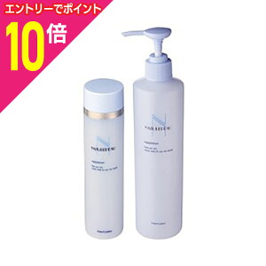 【ポイント10倍:10月まるまるお得 ※要エントリー】【ヴェルジェ】シェルクルール ナチュレポウ リプライローション 160ml (医薬部外品)※お取り寄せ商品