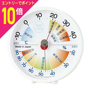 y|Cg10{F10܂܂邨 vGg[zyGybNXzǗxv zCg TM|2471 Ɠd