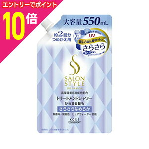 y|Cg10{FN܂܂邨 vGg[zyR[Z[RX|[gzTX^C g[ggV[ i炳j ߂ 550ml y񂹏iz