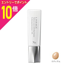 y|Cg10{F11܂܂邨 vGg[zyJl{EϕizLISSAGE T[W J[CeiCU[ EX N1 ~fBA 30mL