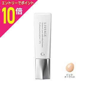 y|Cg10{F11܂܂邨 vGg[zyJl{EϕizLISSAGE T[W J[CeiCU[ EX C1 sNI[NB 30mL 񂹏i