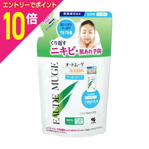 y|Cg10{F11܂܂邨 vGg[zyѐzI[h[Q A痿 ς^Cv ߂p 130ml