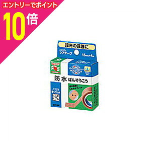 【ポイント10倍:10月まるまるお得 ※要エントリー】【定形外郵便☆送料無料】【ニチバン】ニチバン シアテープ 15mm×4m※お取り寄せ商品