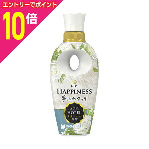 y|Cg10{F10܂܂邨 vGg[zyPGzmAnslX ӂ^b` zCgeB[̍ { 450mL