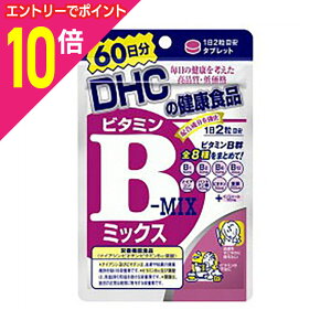 y|Cg10{F11܂܂邨 vGg[zyDHCzr^~B~bNX 60 i120j 񂹏i