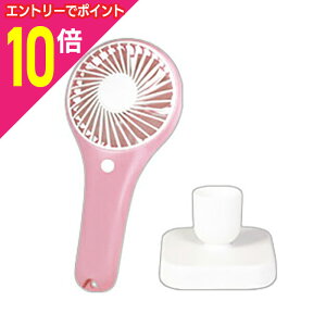 y|Cg10{F11܂܂邨 vGg[zȂƁÍygѐ@z2WAYnfBt@ HAC2138 i񂩂Xgbvtj FFsN ủiIHv