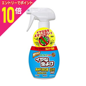 y|Cg10{F10܂܂邨 vGg[zyCIP~JzWgbv Ȓ悯Xv[ JVɂ  370ml 񂹏i