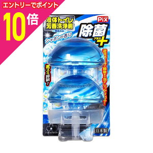 y|Cg10{FN܂܂邨 vGg[zyCIP~JzPix ہ{ t̃gCF V{̍ {́{ւ2