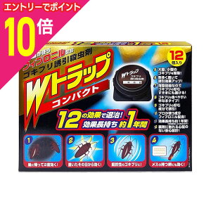 y|Cg10{F10܂܂邨 vGg[zyCIP~JzWgbv RpNg SLuUE 1Np 12 khp򕔊Oil 񂹏i