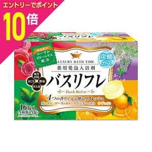 y|Cg10{F10܂܂邨 vGg[zyCIP~JzoXt pA Y_KX 4̍ 16 k򕔊Oil 񂹏i