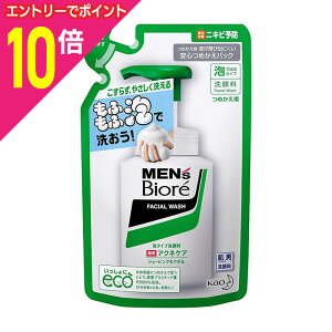 y|Cg10{F10܂܂邨 vGg[zyԉzYrI pA^Cv ANlPA l֗p 130ml k򕔊Oil 񂹏i