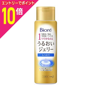 y|Cg10{F10܂܂邨 vGg[zyԉzrI 邨WF[ Ƃ { 180ml 񂹏i