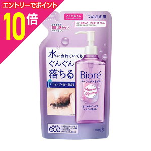 y|Cg10{F11܂܂邨 vGg[zyԉzrI CNƂp[tFNgIC l֗p 210ml 񂹏i