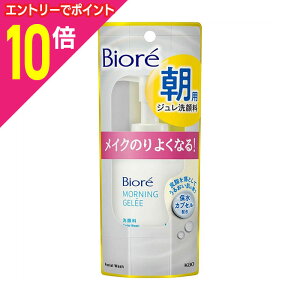 y|Cg10{FN܂܂邨 vGg[zyԉzrI pW痿 100ml 񂹏i