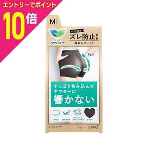 y|Cg10{F10܂܂邨 vGg[zyԉzG ANeBuK[h CX^Cv MTCY 1 񂹏i