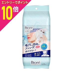 y|Cg10{F11܂܂邨 vGg[zyԉzrI NAӂƂV[g 60 񂹏i