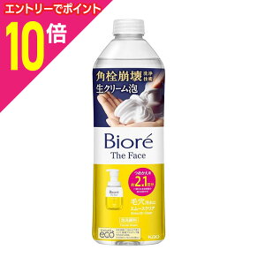 y|Cg10{F10܂܂邨 vGg[zyԉzrI UtFCX A痿 X[XNA l֗p 340ml 񂹏i