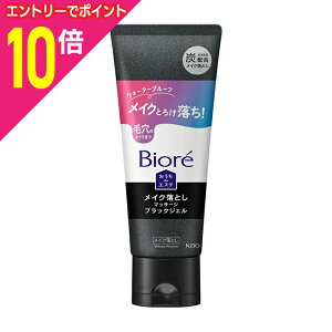 y|Cg10{F11܂܂邨 vGg[zyԉzrI deGXe CNƂ }bT[W ubNWF 200g 񂹏i