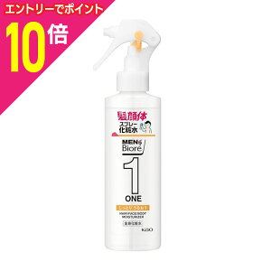 y|Cg10{F10܂܂邨 vGg[zyԉzYrI ONE SgϐXv[ Ƃ 200ml 񂹏i