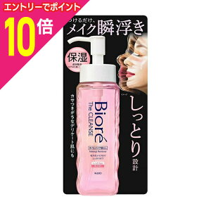 y|Cg10{F11܂܂邨 vGg[zyԉzrI UNY ICCNƂ CXg { 190ml 񂹏i