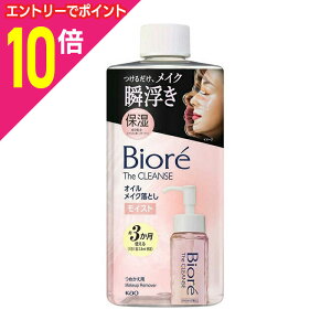 y|Cg10{F11܂܂邨 vGg[zyԉzrI UNY ICCNƂ CXg ߂p 280ml 񂹏i