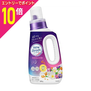 y|Cg10{F11܂܂邨 vGg[zyԉzj[r[Y WX~XN̍ { 690g 񂹏i