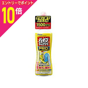 y|Cg10{F10܂܂邨 vGg[zyW\zpCvjbV v 400g 񂹏i