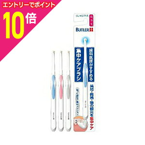 y|Cg10{F10܂܂邨 vGg[zyTX^[zog[ WPAuV ӂ1{iJ[͑Iׂ܂j 񂹏i