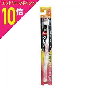 y|Cg10{F11܂܂邨 vGg[zyTX^[zDoNAnuV RpNgwbh  1{ iJ[͂܂FIׂ܂j 񂹏i