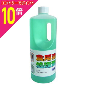 y|Cg10{F11܂܂邨 vGg[zyUYEKIiEGLjzVՂ RbN 1L 񂹏i