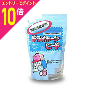 y|Cg10{F10܂܂邨 vGg[zyhzhC[ r[h 10g×30×2Zbg񂹏i