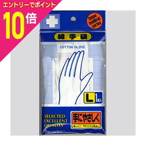 y|Cg10{F10܂܂邨 vGg[zyiÊz[_[ ȎLTCY1o񂹏i