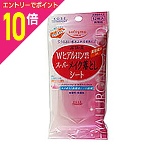 y|Cg10{F10܂܂邨 vGg[zy`OXցzyR[Z[RX|[gz\teB X[p[CNƂV[giqA_jgїp 12 