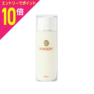 【ポイント10倍:10月まるまるお得 ※要エントリー】【プランドゥシー・メディカル】ドクタープラセン ピュアエンジェルローション 120ml ※お取り寄せ商品