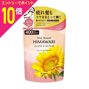 y|Cg10{F10܂܂邨 vGg[zyNVGz[v_NczfBA{[e ICCVv[iOXyAj l֗p 400ml 񂹏i