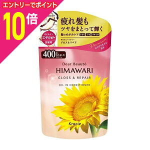 y|Cg10{F10܂܂邨 vGg[zyNVGz[v_NczfBA{[e ICCRfBVi[iOXyAj l֗p 400g 񂹏i