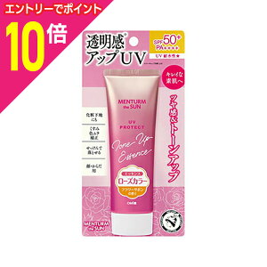 y|Cg10{F11܂܂邨 vGg[zyߍ]ZЁz^[UT g[AbvUVGbZX [Y 80g 񂹏i