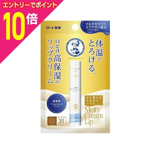 y|Cg10{F11܂܂邨 vGg[zy[gz\[^ eBN[bv  2D4g 񂹏i