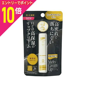 y|Cg10{F11܂܂邨 vGg[zy[gz\[^ v~AeBN[bv  2D4g 񂹏i