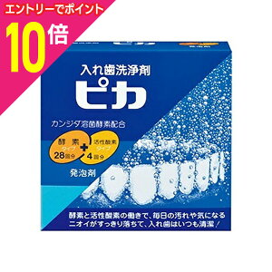 y|Cg10{F11܂܂邨 vGg[zy[gzꎕ sJ ipF28j{iTC`pF4j^1 񂹏i