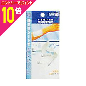 y|Cg10{F10܂܂邨 vGg[zy`OXցzy\zFC^b`pbh L4 񂹏i