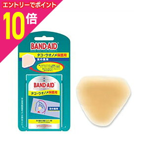 y|Cg10{F10܂܂邨 vGg[zyW\EGhEW\zohGCh ^REEImیpi̗pj 4񂹏i