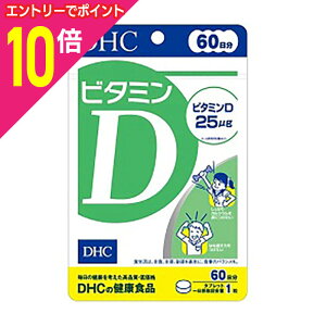 y|Cg10{F10܂܂邨 vGg[zyDHCzr^~D 60 60 񂹏i