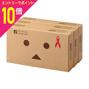 【ポイント10倍:10月まるまるお得 ※要エントリー】【オカモト】オカモトコンドーム(ダンボーver.) 12個×3箱セット 〔管理医療機器〕 ※お取り寄せ商品