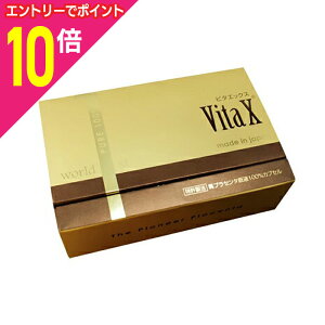 y|Cg10{F11܂܂邨 vGg[zyzyvhDV[EfBJzhN^[vZ r^GbNXtJvZinvZ^j 100JvZ 