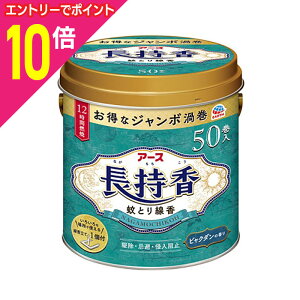 y|Cg10{FN܂܂邨 vGg[zyA[XzA[X  ʓ 50 khp򕔊Oil 񂹏i