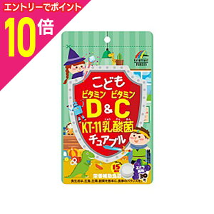 y|Cg10{F10܂܂邨 vGg[zyj}bgPzǂr^~Dr^~C KT|11_ۃ`Au 30 񂹏i